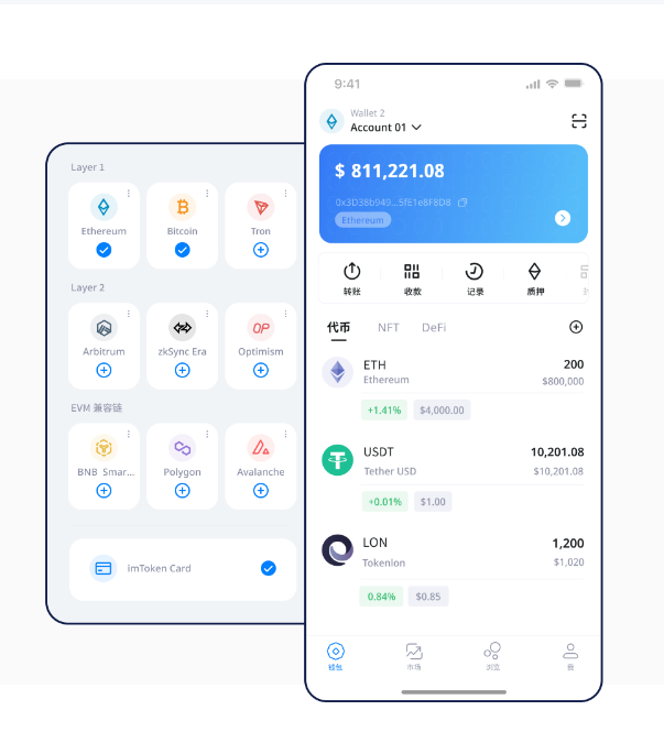 TP钱包护盾被盗怎么回事